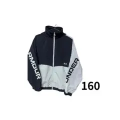 【美品】アンダーアーマー ウインドブレーカー 160 キッズ レディースS