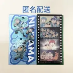 忍たま乱太郎　映画　特典