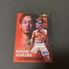 朝倉未来 カード　ライコレ　RIZIN