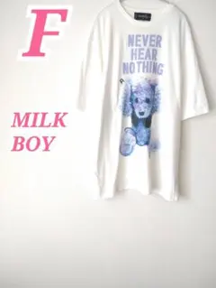 MILK BOY NEVER HEAR NOTHING Tシャツ ホワイト Fのサムネイル