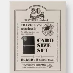 トラベラーズノート カードサイズ 20周年セット 黒 ブラック