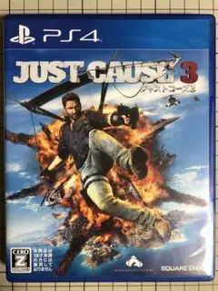 ジャストコーズ3 PS4