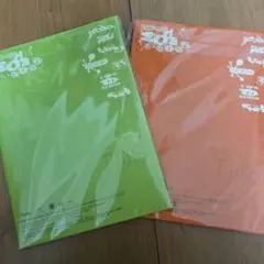 TWS SODA SODA 初回限定盤A B