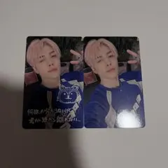 &TEAM MAKI マキ ユニバ ラキドロ 手書き トレカ