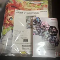 ガンダムカードゲーム　プレミアムカードコレクション01 プレイマット　セット売り