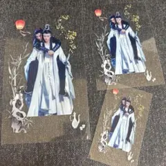 Item thumbnail for item ed02614b-847b-477c-a3af-b8ebbc683ee2