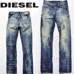 メル68429様専用 DIESEL ラウンジリザード の2品分 時間限定