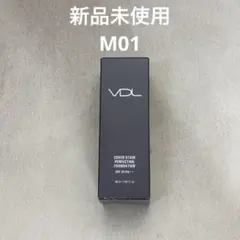【新品未使用】VDL カバーステインパーフェクティングファンデーション M01のサムネイル