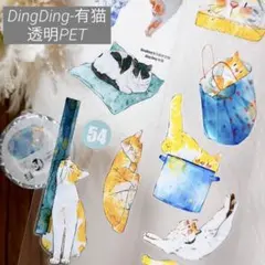 i682hohe10様 リクエスト