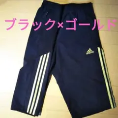 アディダス☆ハーフパンツ 3本ライン☆ブラック×ゴールドライン