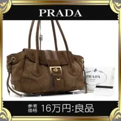 【希少】PRADA プラダ スエード 肩掛けハンドバック ギャランティカード有！