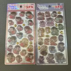 コナンキャラクター うるちゅるポップシール 2シートセット