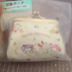 Sanrioキャラクター ポーチ がま口　約12cm x 10cm