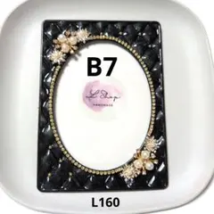 Item thumbnail for item 022ee5d8-0e1e-4b34-9fe2-9366afaae63c