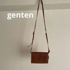 Item thumbnail for item 5917fc43-0280-409b-a66c-dbb8a2d211be