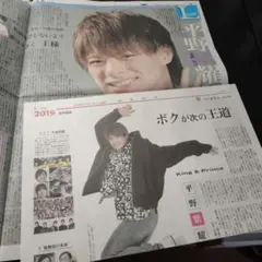 内田有紀 TENCAを取ろう！ 販促ポスター【価格相談】 内田有紀 TENCAを取ろう！ 販促ポスター【価格相談】 - メルカリ