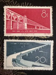 レア切手」中国切手 1969年 文15 長江大橋2連未使用 - メルカリ
