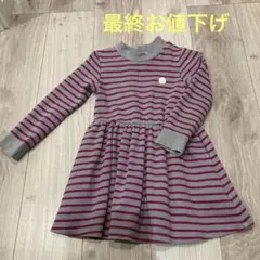 ブランシェス ボーダーワンピース110♡可愛い♡
