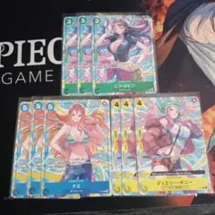 ワンピースカードゲーム　プロモーションカード　ロビン　ナミ　ボニー