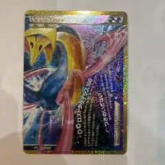 ポケカ ダークライ＆クレセリア Legend 30th