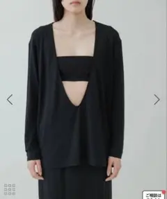 yo biotop cupro gather puff blouse - メルカリ