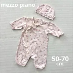 mezzo piano メゾピアノロンパース　2way ピンク フリル50-70