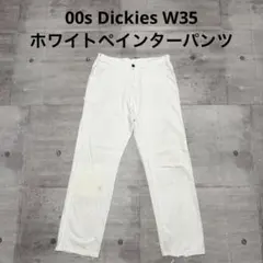 00s Dickies ホワイトペインターパンツ ボロ ペンキ パッチワーク