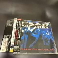 Fear Factory Mindkiller Japan 2CD OBI