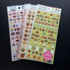 CanDo キャンドゥ ちょこっとシール chocotto 8枚セット 新品