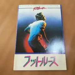 Item thumbnail for item 95e4f9d4-afe1-4b8b-bd20-823b02adc36e