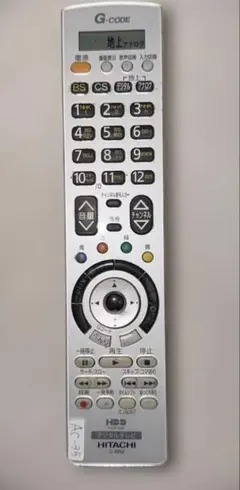 【AC-35】純正HITACHIテレビ用リモコンC-RN2のサムネイル