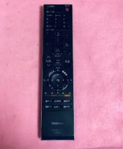 2026年最新】ct-90293の人気アイテム - メルカリ
