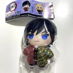 鬼滅の刃 かぷっこふれんず2 冨岡義勇 ぬいぐるみ