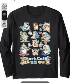 2026年最新】モフサンド トレーナーの人気アイテム - メルカリ