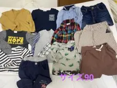 男の子　ムージョンジョンなど　サイズ90 12点セット