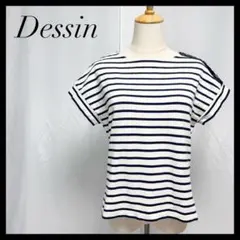 デッサン ドルマンスリーブ フレンチスリーブ Tシャツ ボーダー 綿 ホワイトSのサムネイル