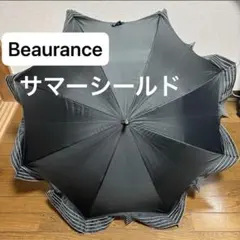 Chantal Thomass Noeud drape リボン 晴雨兼用傘 長傘 - メルカリ