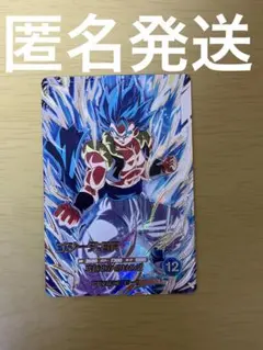 【美品】ドラゴンボールスーパーダイバーズ SDV7-SEC2 ゴジータBR