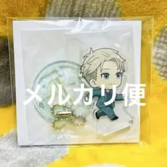 SPY×FAMILY アクリルスタンド アクスタ ロイド(55)