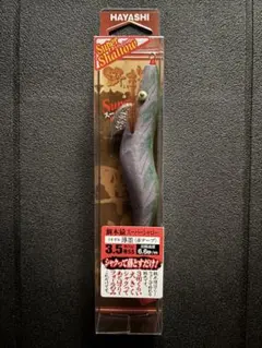 2025年最新】餌木猿 赤テープの人気アイテム - メルカリ