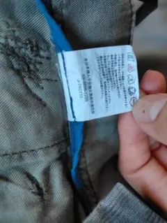 BACK NUMBER ワークパンツ カーキ Sのサムネイル