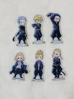 東京リベンジャーズ アクリルスタンド 6体セット