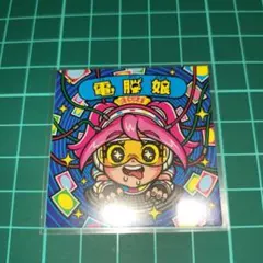 魔法少女にあこがれて 描き下ろしBIGステッカー イミタシオ