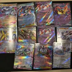 ポケモンカード GX 　EXまとめ売り 10枚セット ポケモンカード ex GX まとめ売り 10枚セット - メルカリ