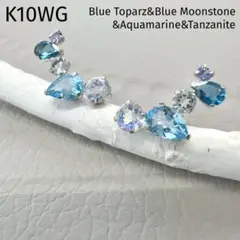 JN356 Pt900 トップ 0.5ct ロイヤルブルームーンストーン - メルカリ