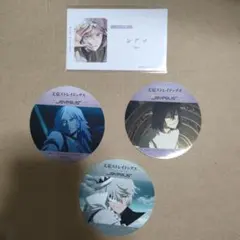 文豪ストレイドッグス　天人五衰　まとめ売り
