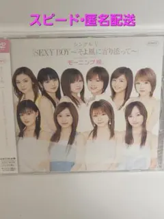 Item thumbnail for item b4e2c324-7177-4201-8a9b-c9c35a60c473