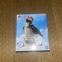 一番くじ エヴァンゲリオン 〜使徒、襲来〜 E賞　ペンペン フィギュア