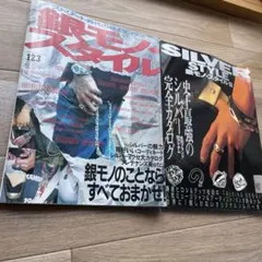 Item thumbnail for item 0081d5df-a032-4e8a-979d-f8af5303690d