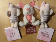 プーさん 　ピグレット　ぬいぐるみキーホルダー 3個セット